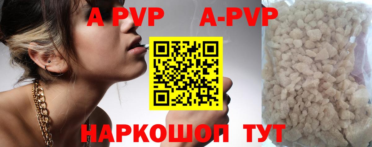 МЕФ   ТГК  Кохма  ГАШИШ  Вход с VPN  ГАШ  Марихуана 