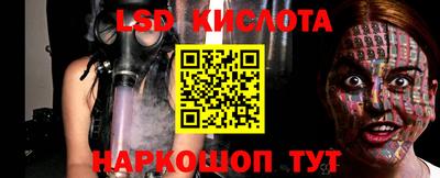 mix Камень-на-Оби