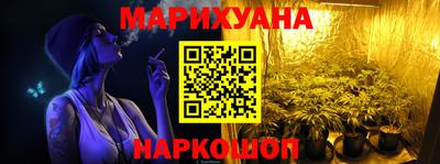 скорость Волжский
