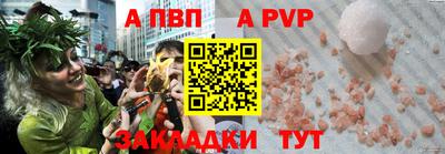 кокаин VHQ Волгодонск