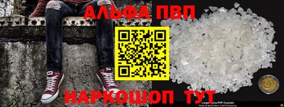 наркотики Каменск-Уральский