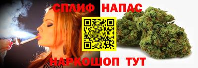 кокаин VHQ Волгодонск