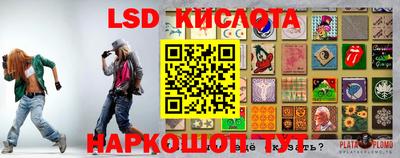 кокаин VHQ Волгодонск