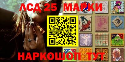 скорость Волжский