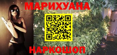 крисы Волжск