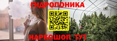 скорость Волжский