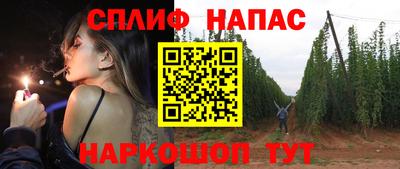кокаин VHQ Волгодонск