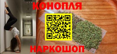 кокаин VHQ Волгодонск