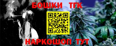 скорость Волжский
