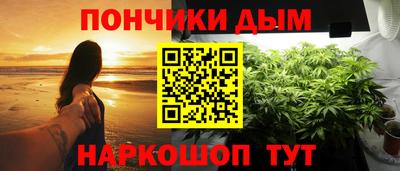 кокаин VHQ Волгодонск
