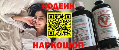 крисы Волжск