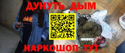 скорость Волжский