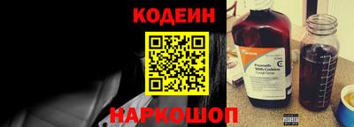 крисы Волжск