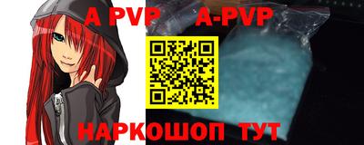 кокаин VHQ Волгодонск