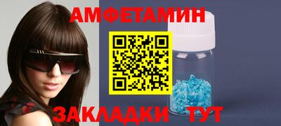 MDMA Каменск-Шахтинский