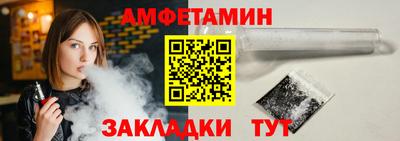 крисы Волжск