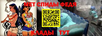 крисы Волжск