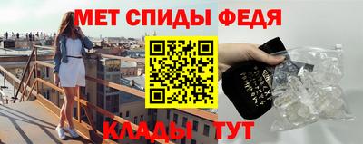 крисы Волжск