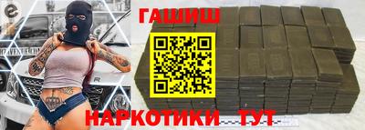 скорость Волжский